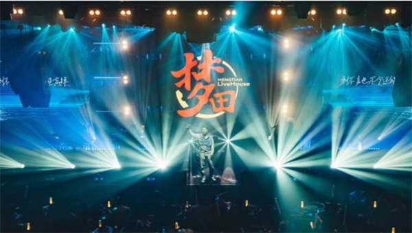 QQ浏览器截图20241230145158.png