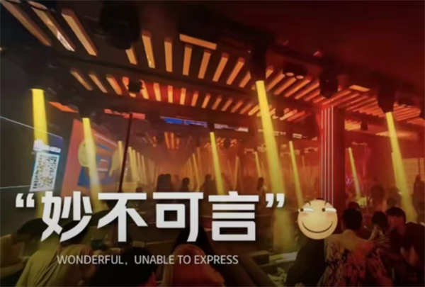 QQ浏览器截图20241231110735.png