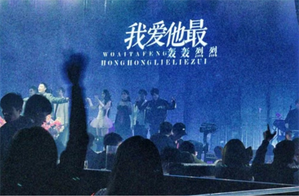 1735720106642366.png QQ浏览器截图20250101161632.png