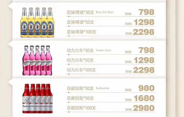 微信图片_20240802143440.png