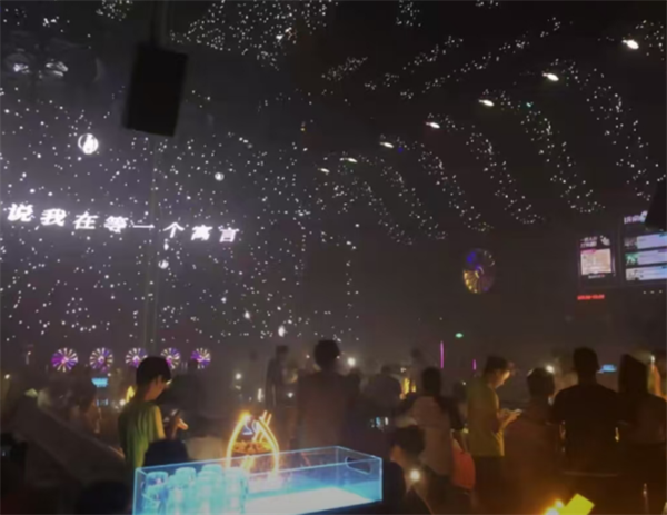 QQ浏览器截图20250106135630.png