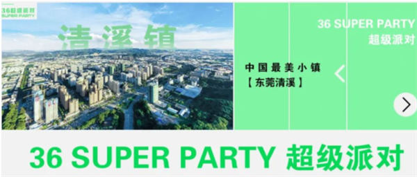 QQ浏览器截图20250106155736.png