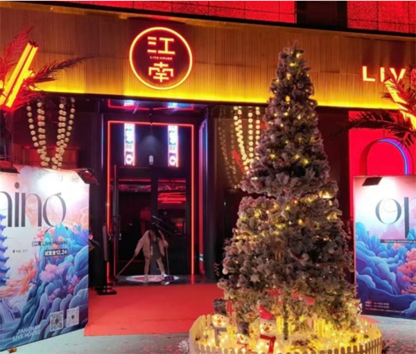 QQ浏览器截图20250111165106.png