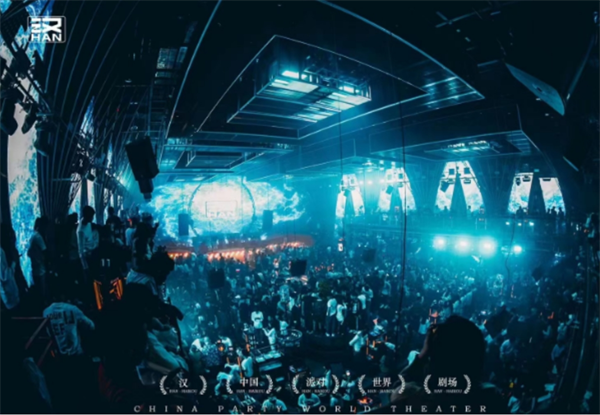 微信截图_20250115141735.png