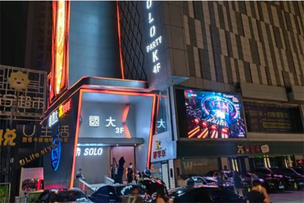 微信截图_20250116154928.png