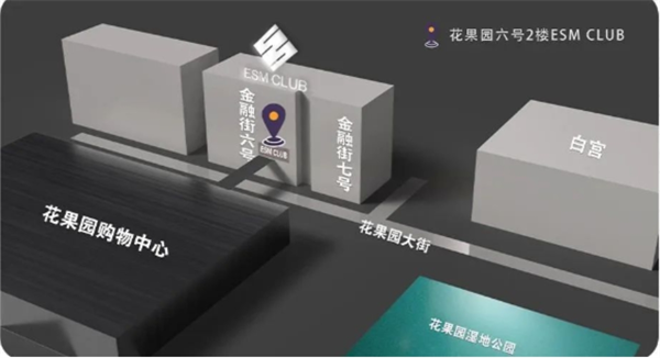 微信截图_20250118222208.png