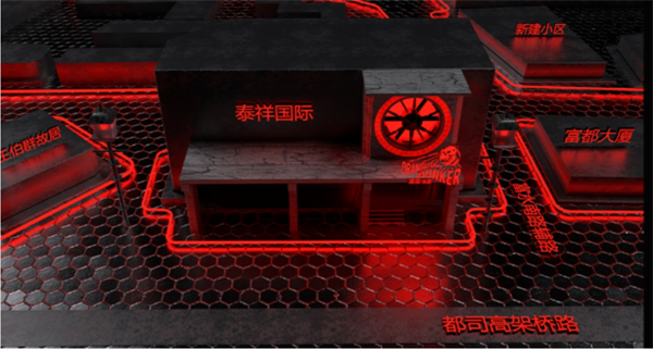 微信截图_20250118224138.png