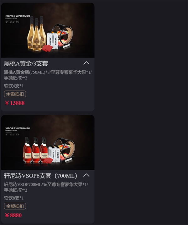 微信截图_20250213150422.png