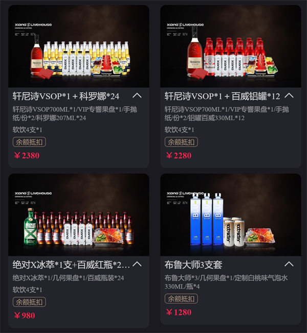 微信截图_20250213150353.png