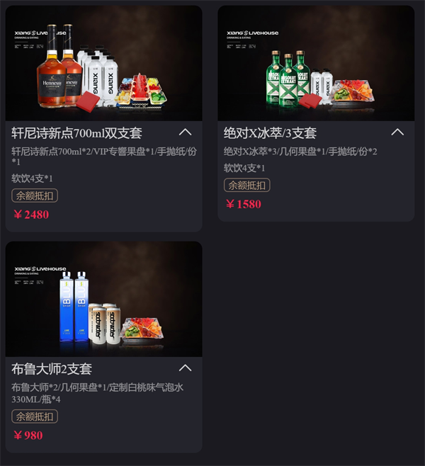 微信截图_20250213150403.png
