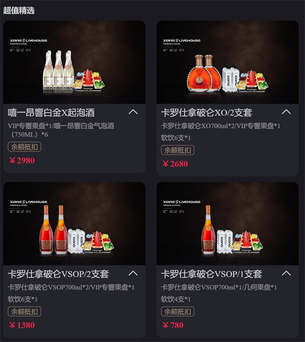 微信截图_20250213150533.png