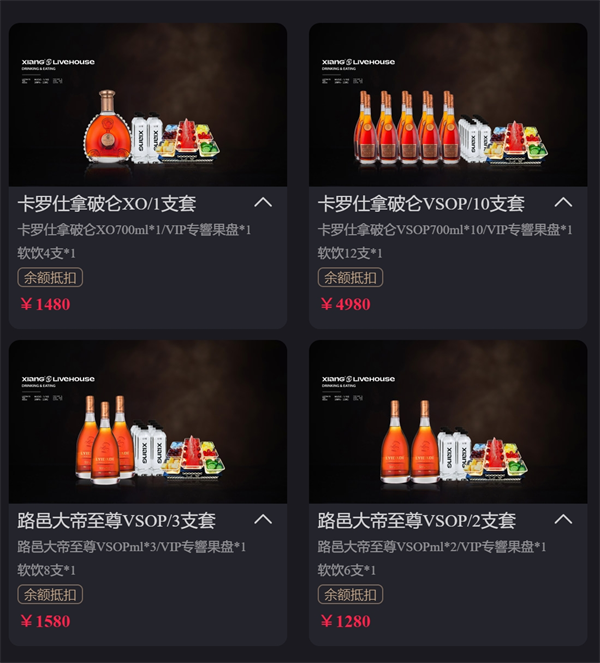 微信截图_20250213150544.png