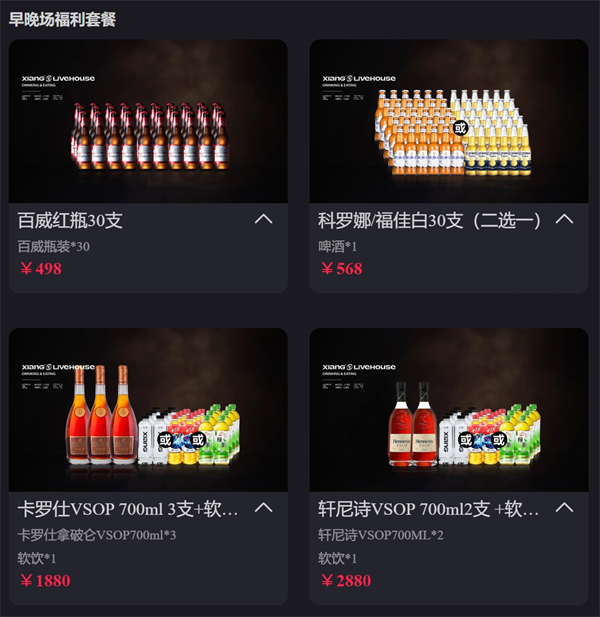 微信截图_20250213150607.png