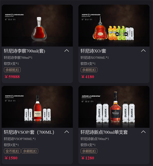 微信截图_20250213150631.png