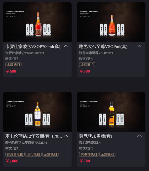 微信截图_20250213150648.png