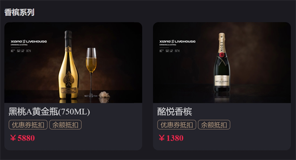 微信截图_20250213150705.png