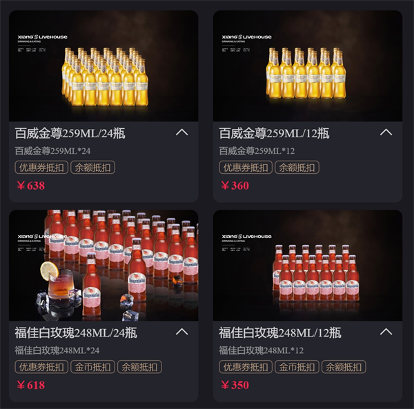 微信截图_20250213150729.png