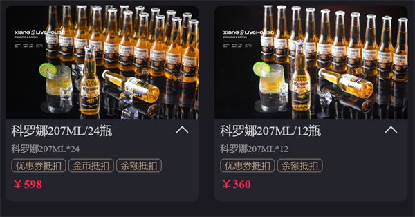 微信截图_20250213150740.png