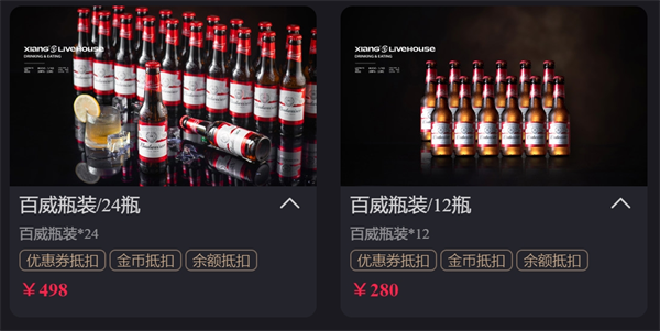 微信截图_20250213150749.png