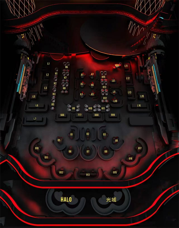 微信截图_20250213171910.png