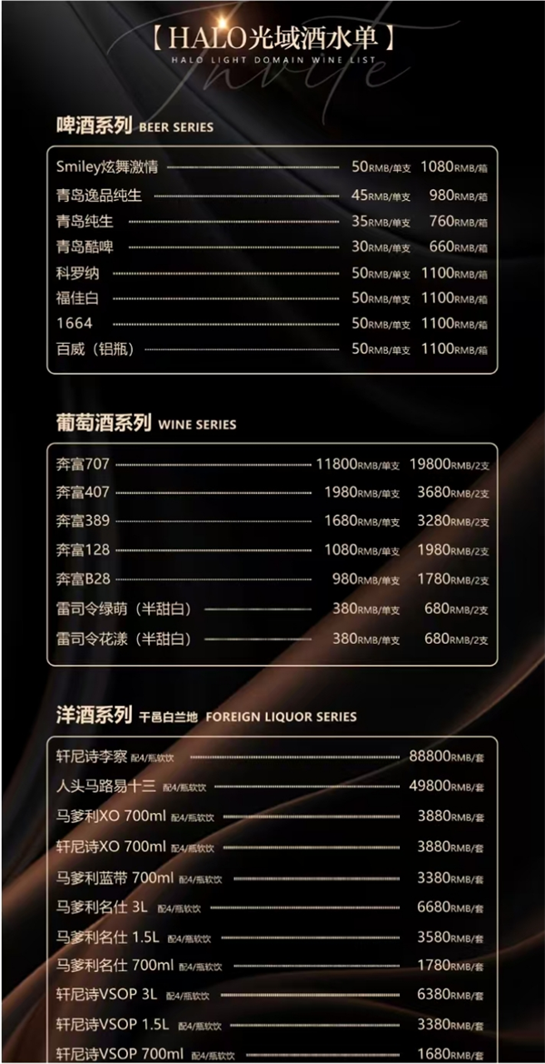 微信截图_20250213171852.png