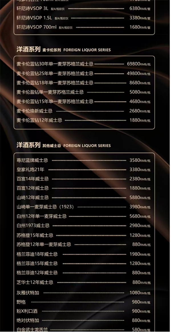 微信截图_20250213171839.png