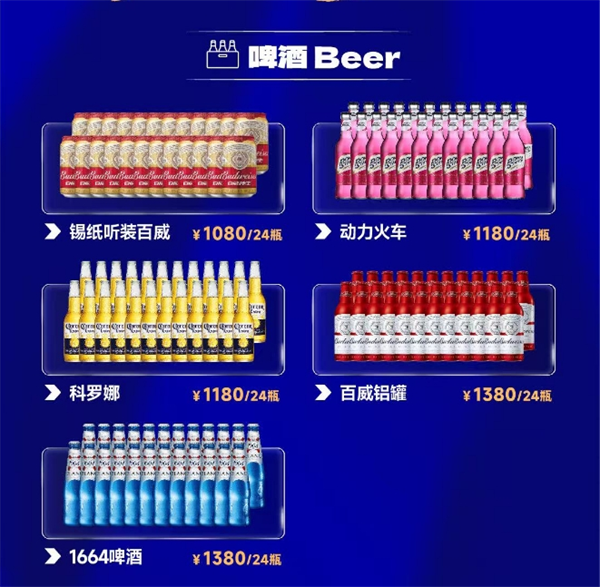 微信截图_20250213181402.png
