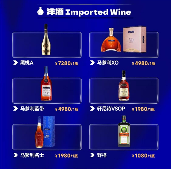 微信截图_20250213181415.png