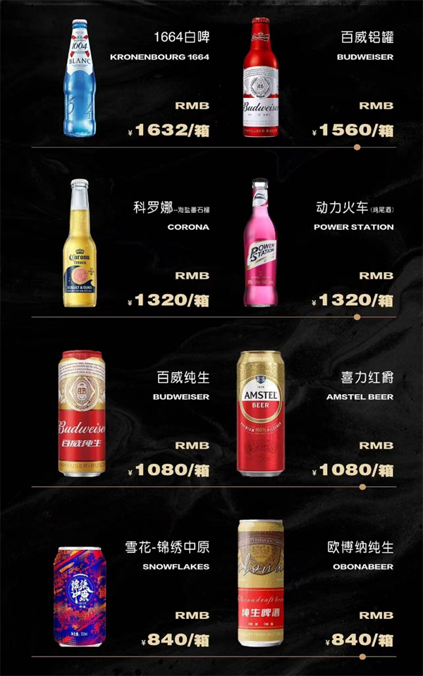 1739508691540358.png 微信截图_20250213181005.png