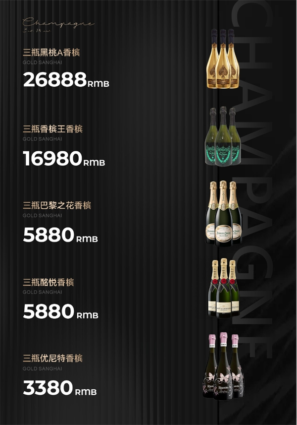 微信截图_20250213211303.png