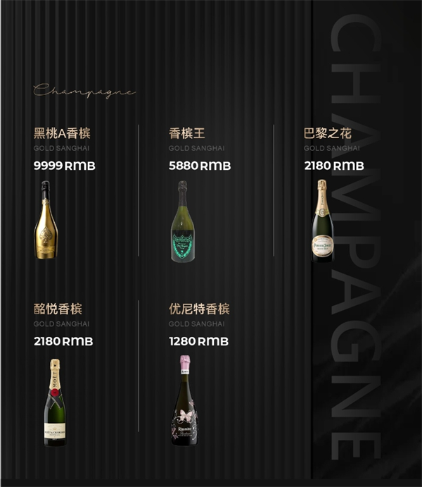 微信截图_20250213211356.png