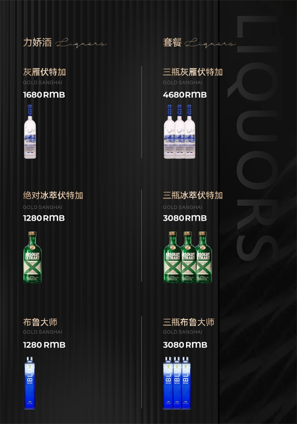 微信截图_20250213211417.png