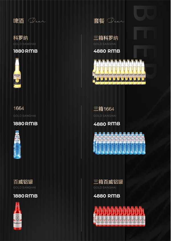 微信截图_20250213211456.png