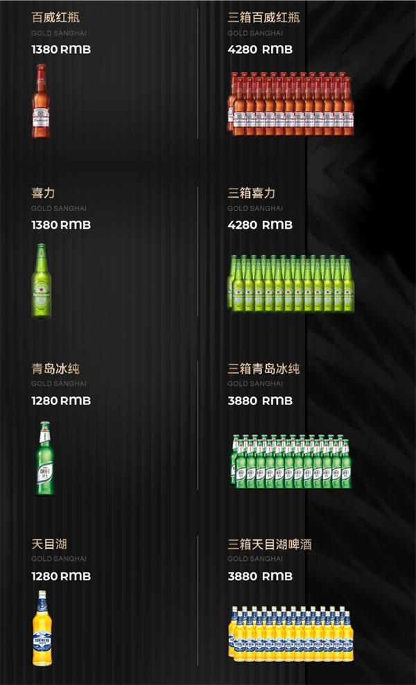 微信截图_20250213211517.png