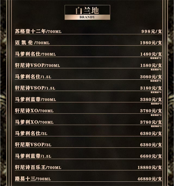 微信截图_20250213212735.png