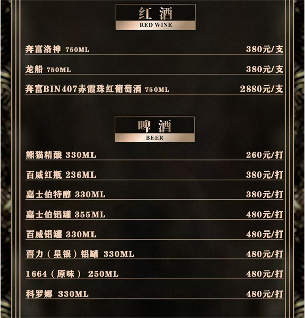 微信截图_20250213212801.png