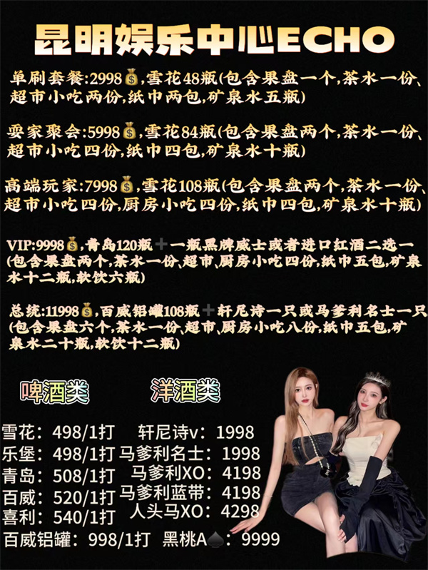 微信图片_20250216203346.jpg