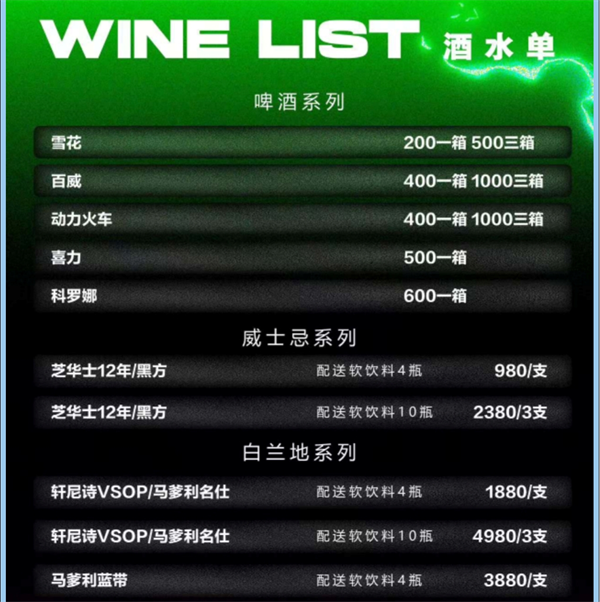 微信截图_20250216205434.png