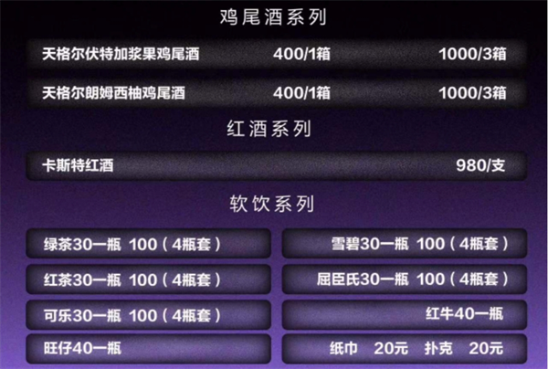 微信截图_20250216205451.png