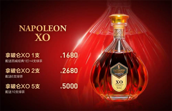 微信截图_20250216210408.png