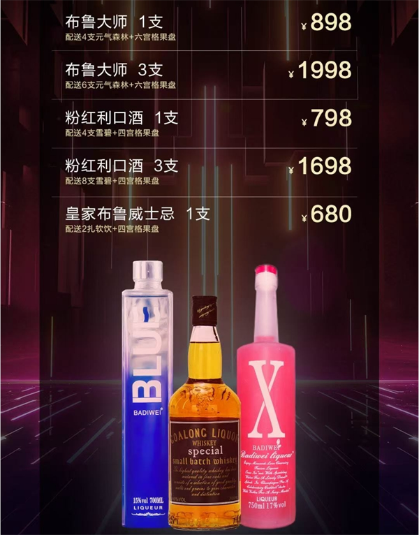 微信截图_20250216210454.png