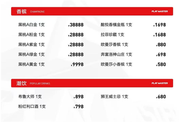 微信截图_20250216210533.png