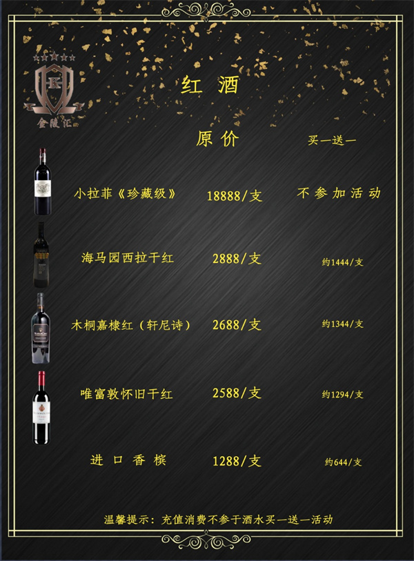 微信图片_20250227174024.jpg