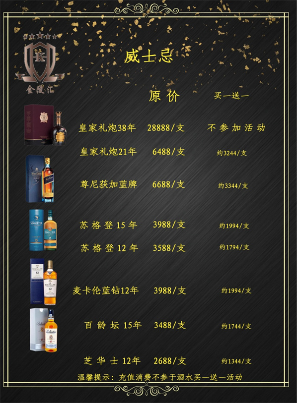 微信图片_20250227174033.jpg