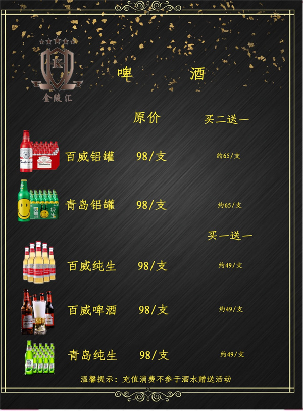 微信图片_20250227174037.jpg