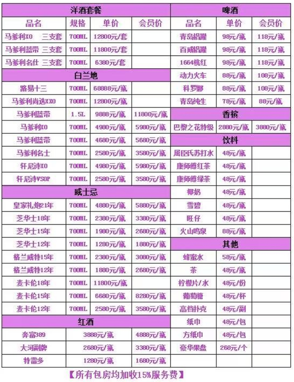微信截图_20250228154639.png