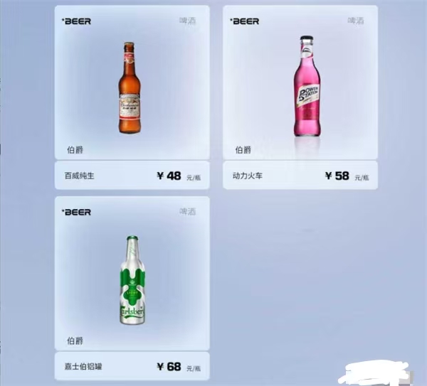 微信图片_20250228161308.jpg