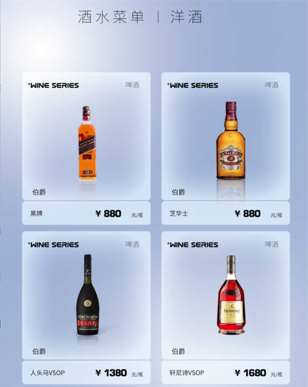 微信截图_20250228160821.png