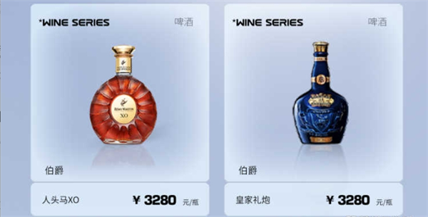 微信截图_20250228160839.png