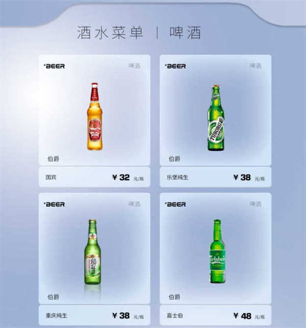 微信截图_20250228161600.png